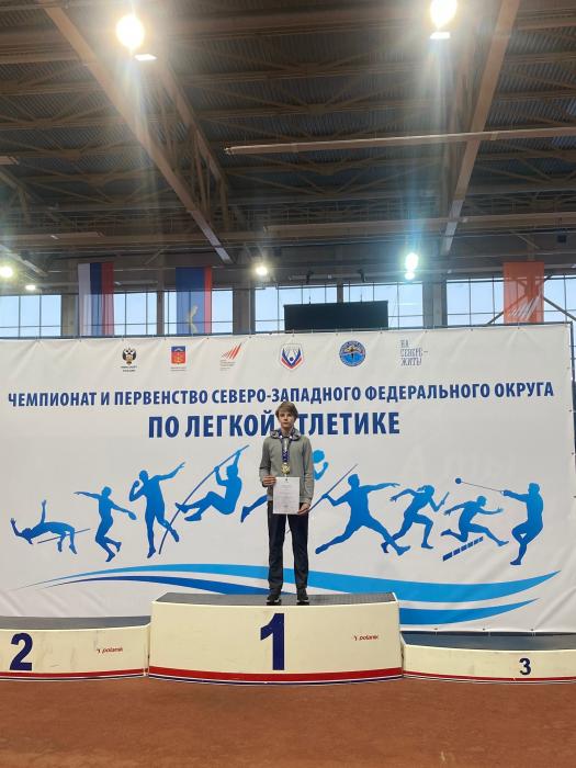Более 30 медалей выиграли легкоатлеты Псковской области на чемпионате и первенстве СЗФО 