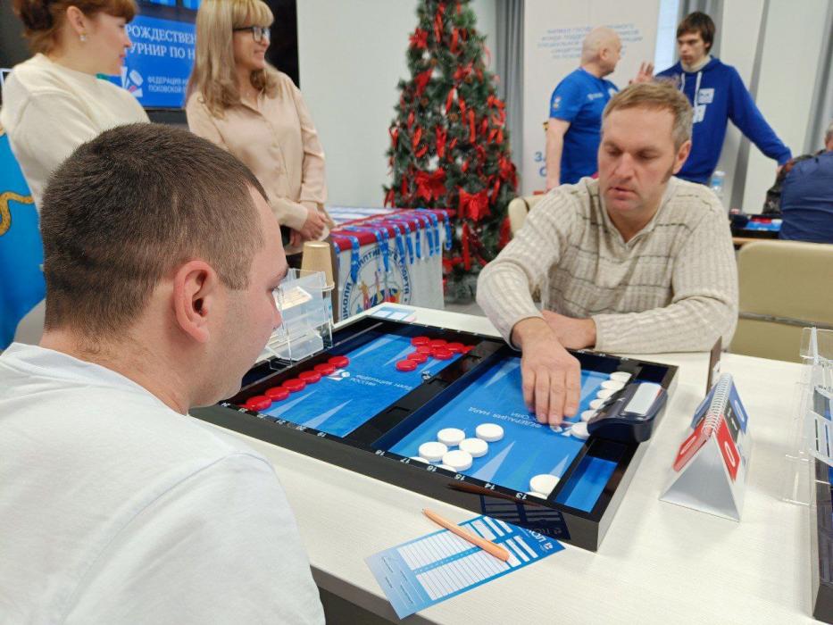 Рождественский турнир по нардам