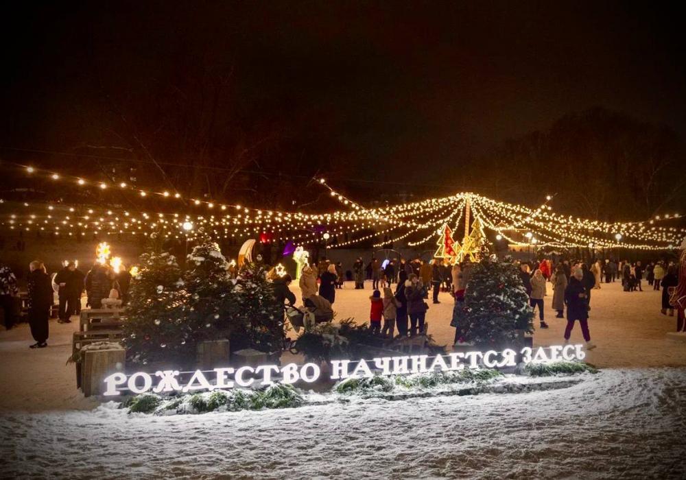 «Рождество начинается здесь»