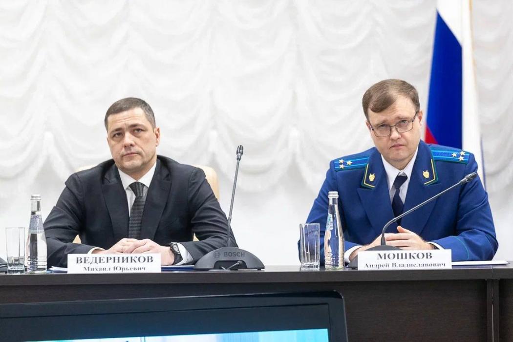 Михаил Ведерников поздравил сотрудников прокуратуры с профессиональным праздником