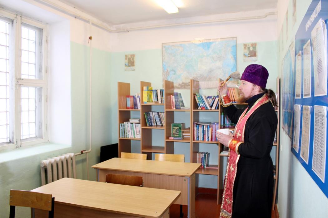 Мероприятия, посвящённые крещенской неделе