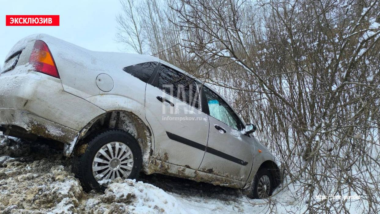 ДТП в Локнянском районе