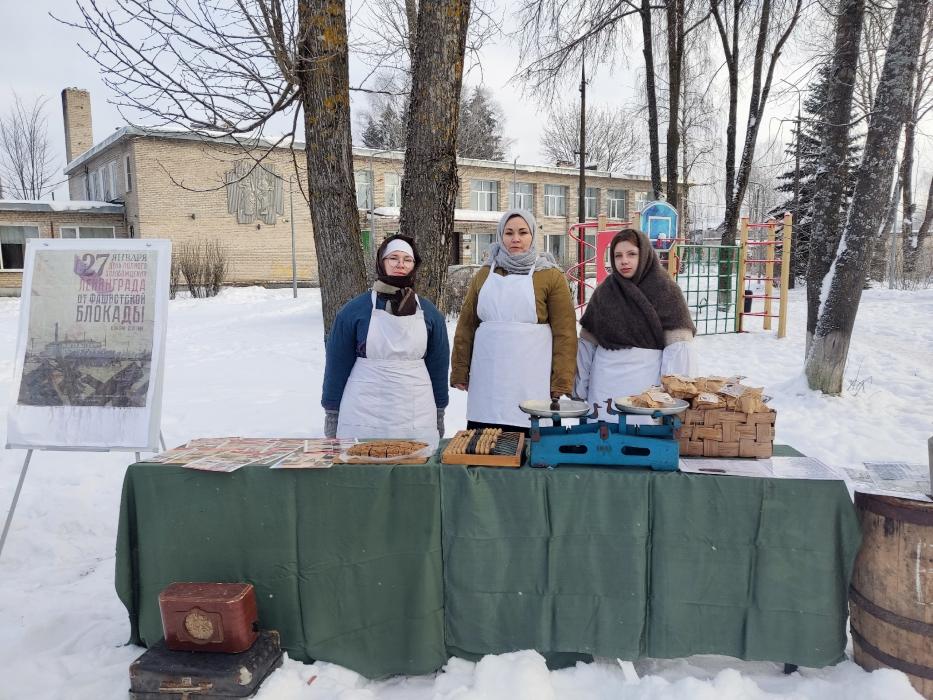 Мероприятия, приуроченные к 82-й годовщине полного освобождения Ленинграда от фашистской блокады