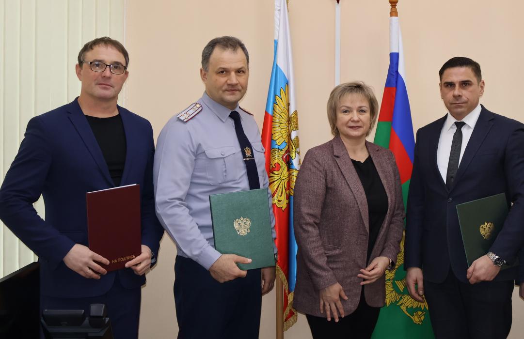 Подписание соглашения о сотрудничестве