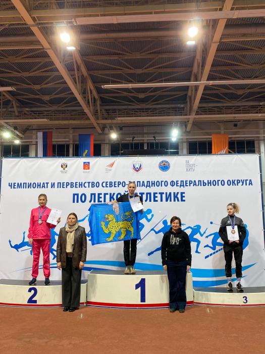 Более 30 медалей выиграли легкоатлеты Псковской области на чемпионате и первенстве СЗФО 