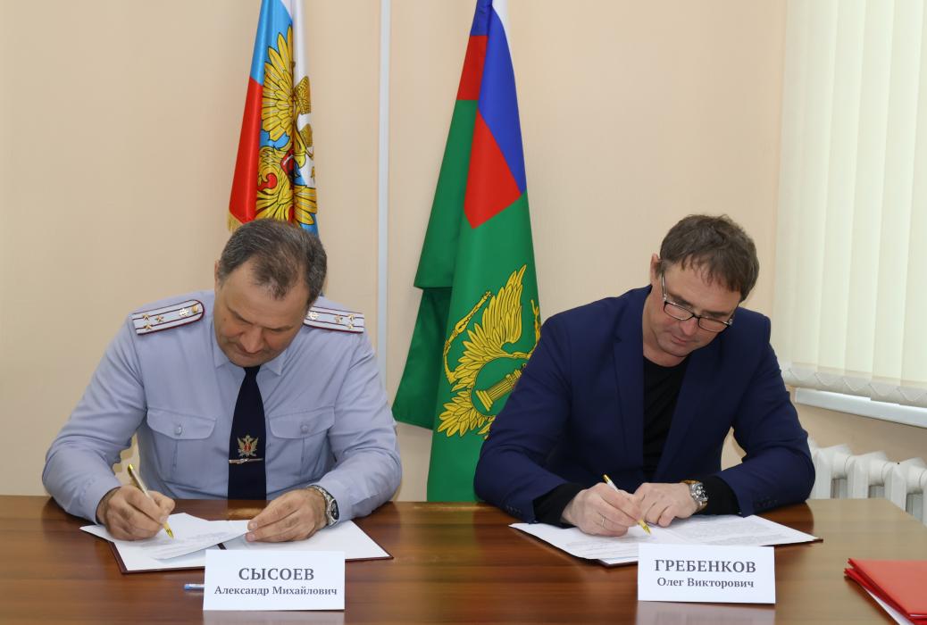 Подписание соглашения о сотрудничестве