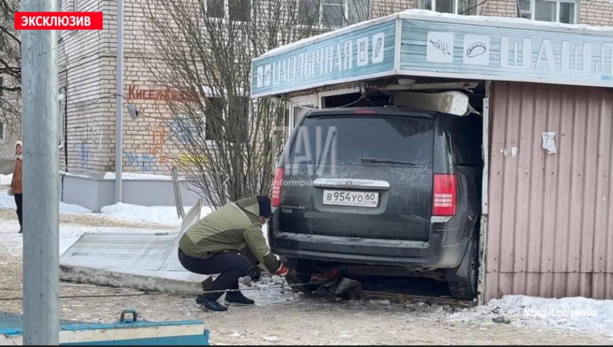 ДТП в Пскове 