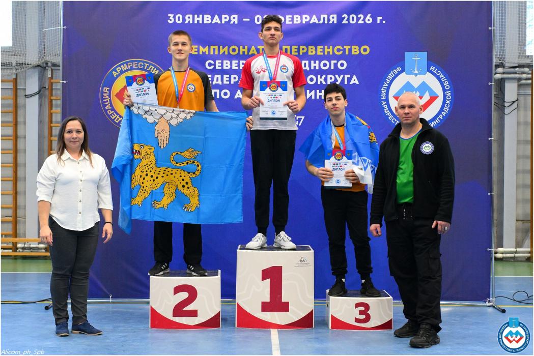 Команда армрестлеров из Псковской области выиграла серебро на первенстве СЗФО