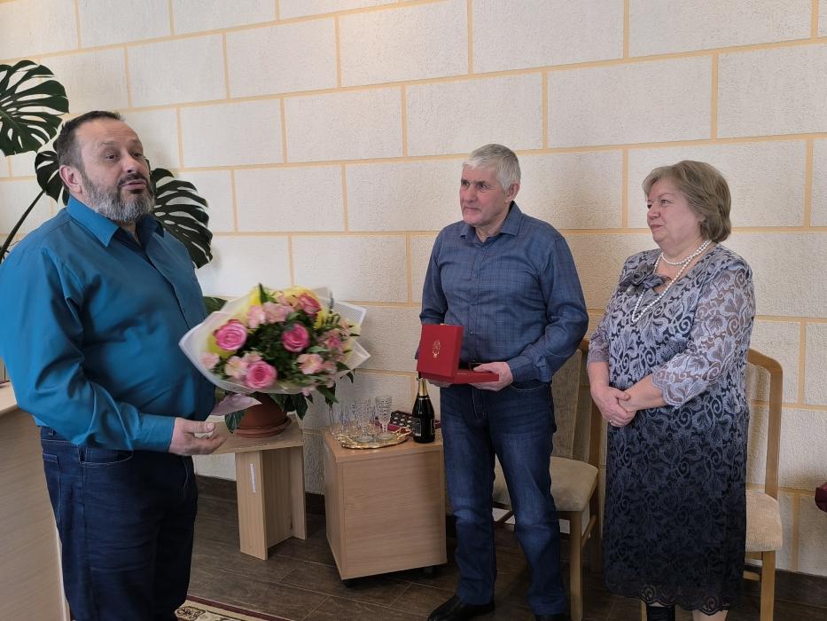Золотая свадьба