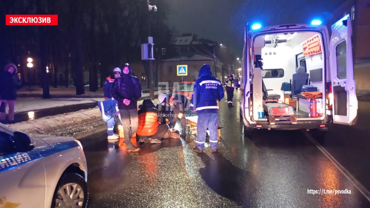 ДТП на улице Некрасова в Пскове
