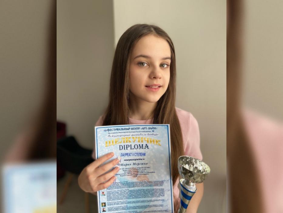 Юные псковички стали лауреатами международного конкурса «Щелкунчик»