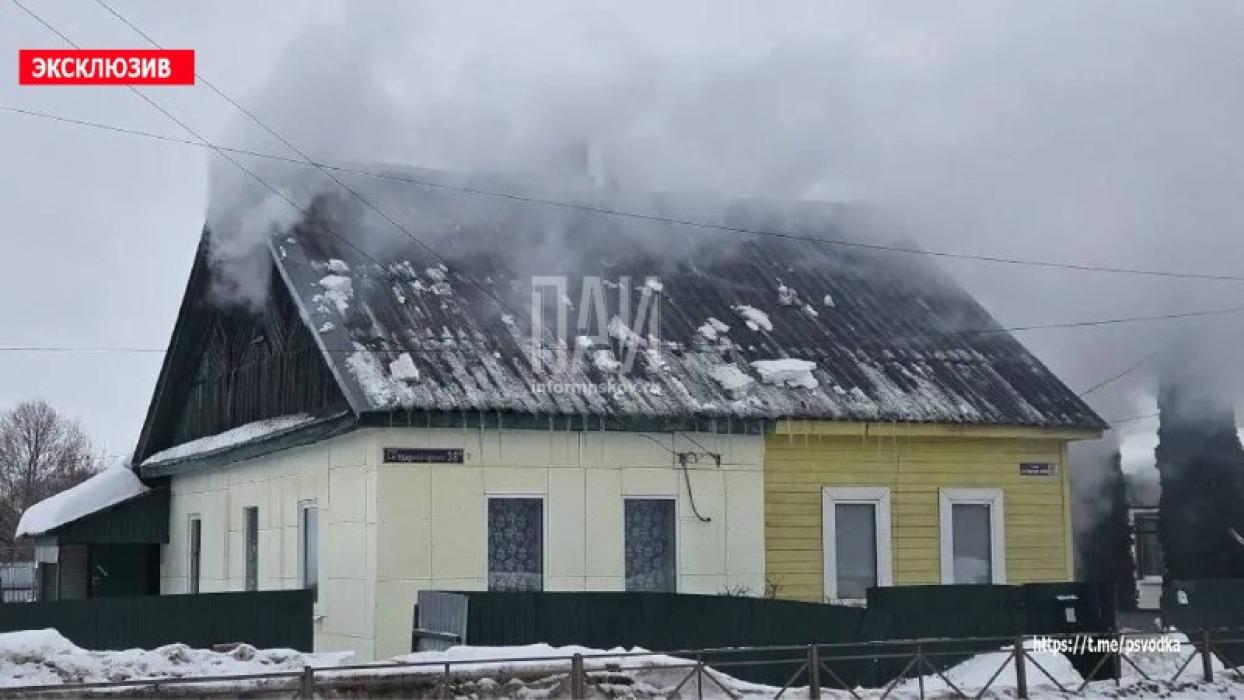 Пожар в Великих Луках