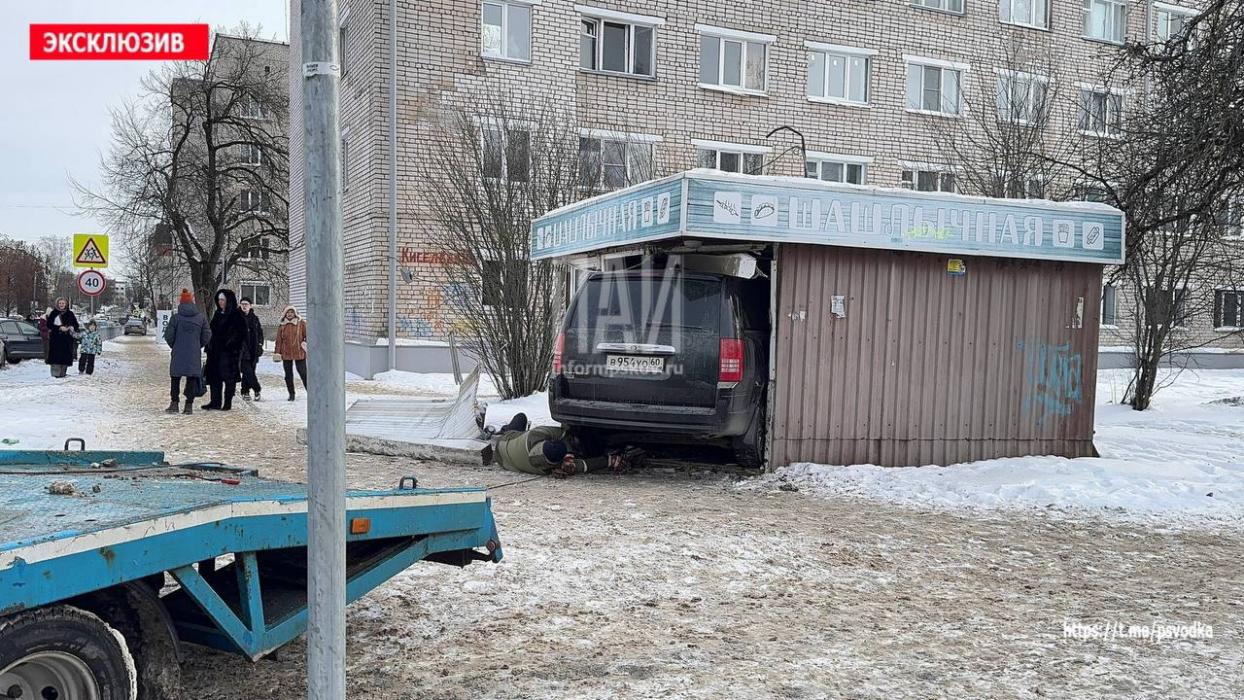 ДТП в Пскове 