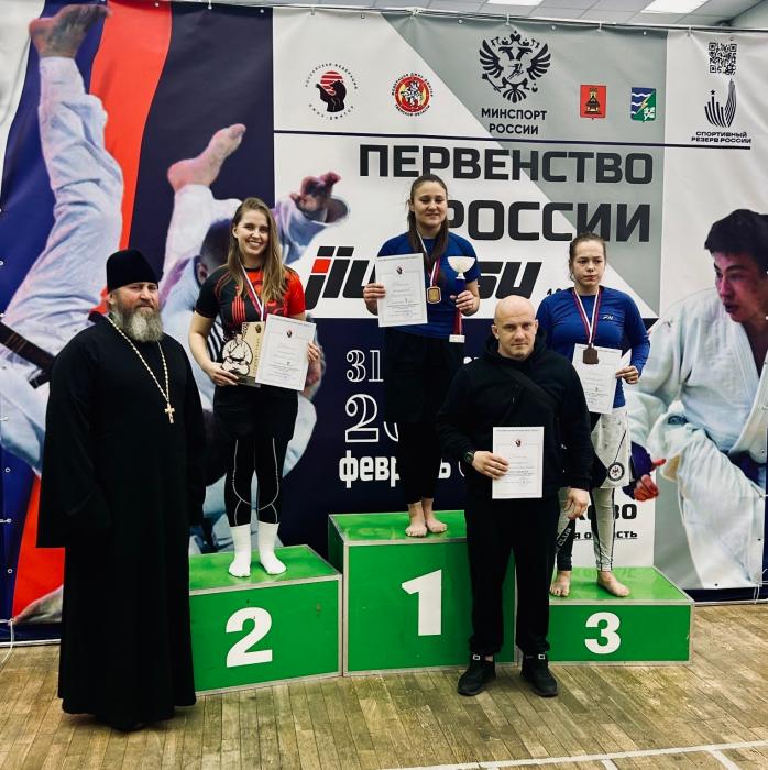 Псковские спортсмены джиу-джитсу стали призёрами первенства России 