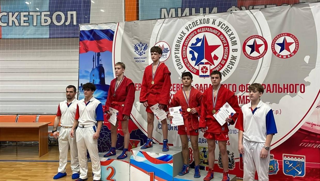 Спортсмены Псковской области выиграли семь медалей на первенстве СЗФО по самбо