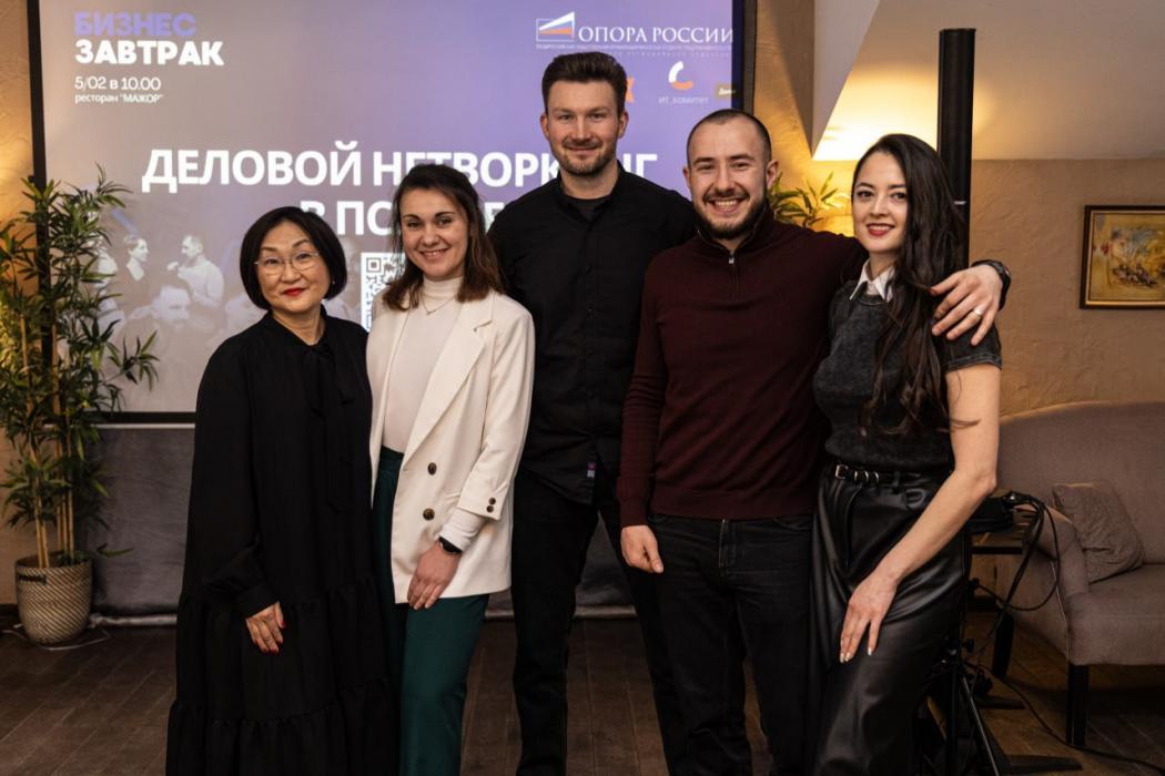 Бизнес-завтрак в Пскове 