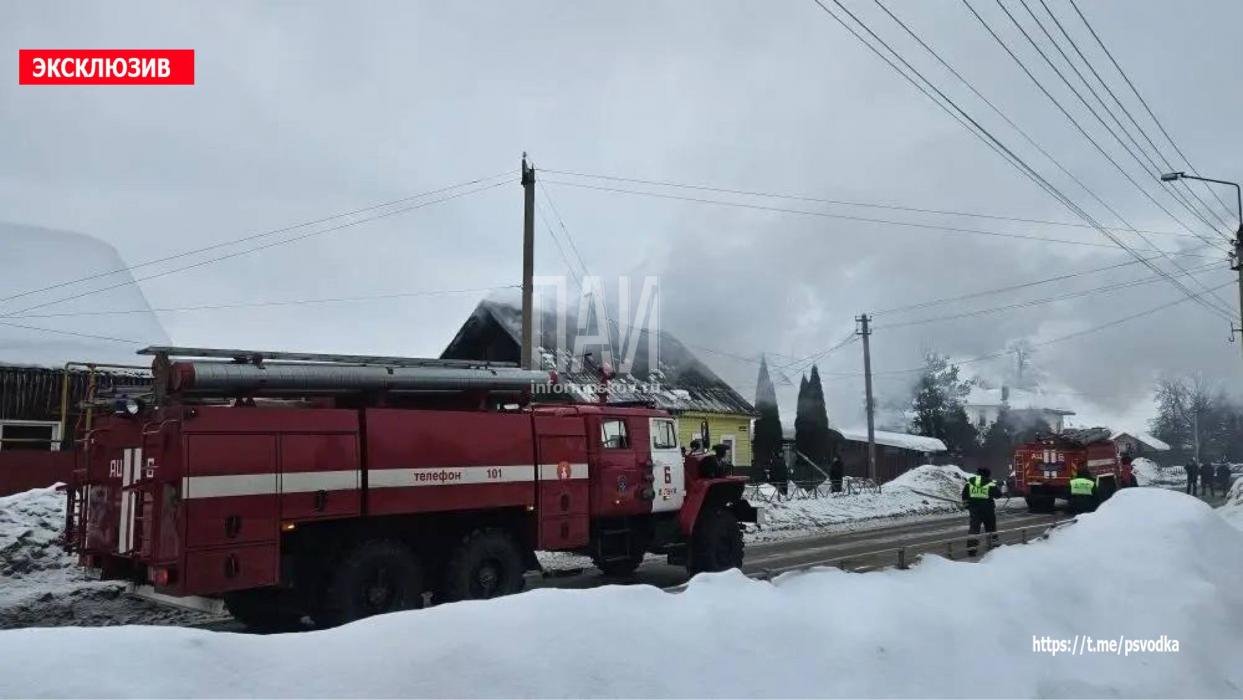 Пожар в Великих Луках