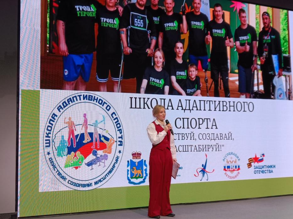 Торжественное мероприятие в Пскове 