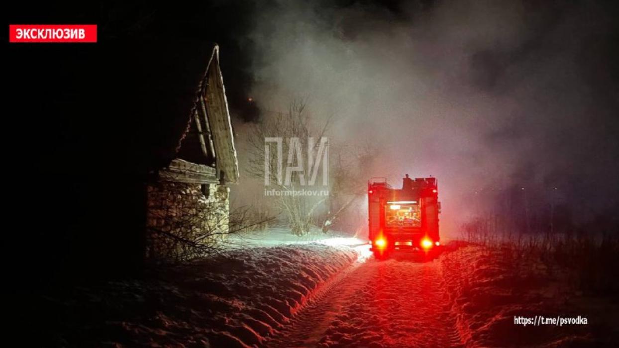 Пожар в Островском округе