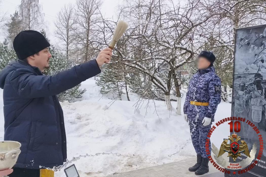 Чин освящения памятного знака