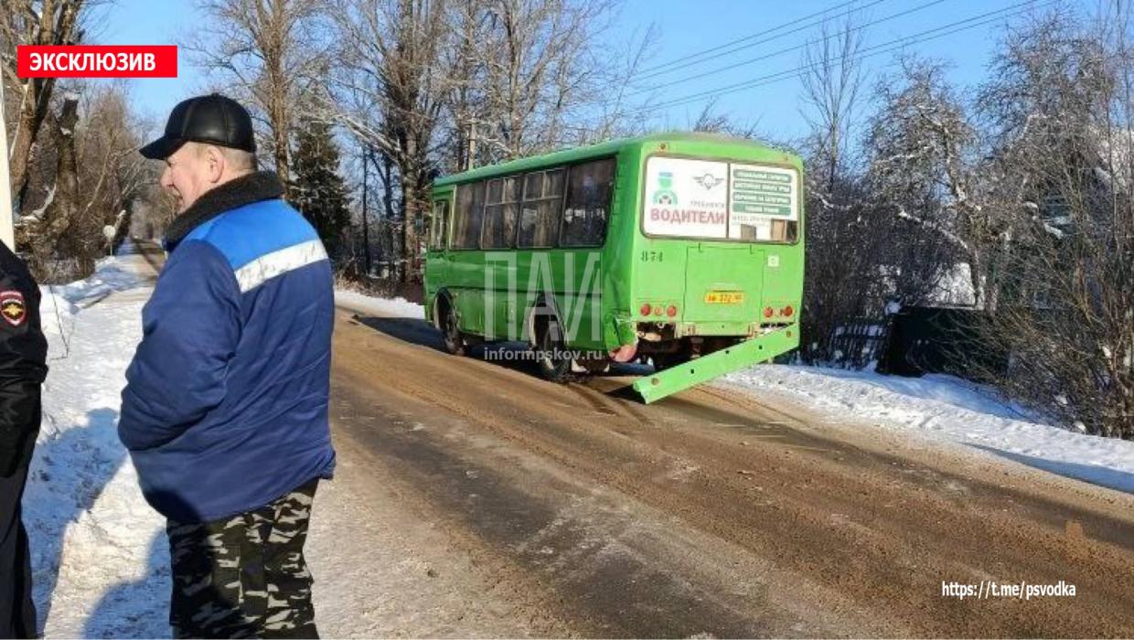 ДТП в Дновском районе