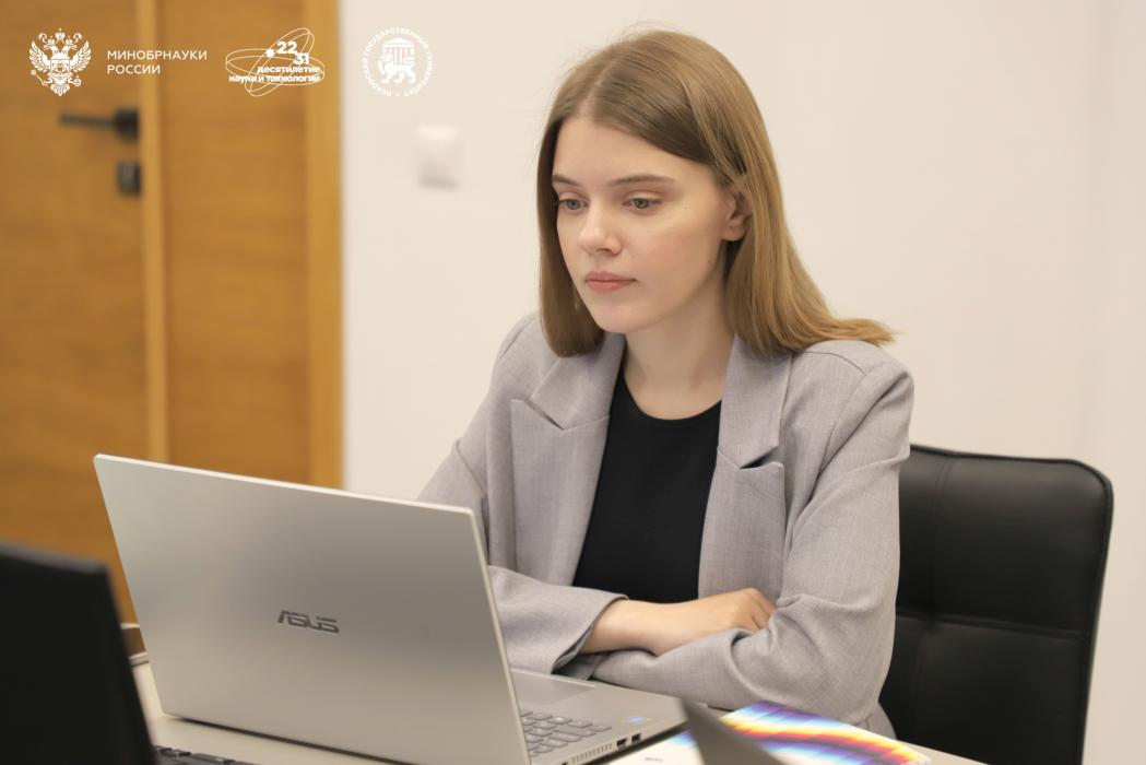Финальный этап Всероссийского конкурса научно-исследовательских работ и проектов «Молодёжь в науке»