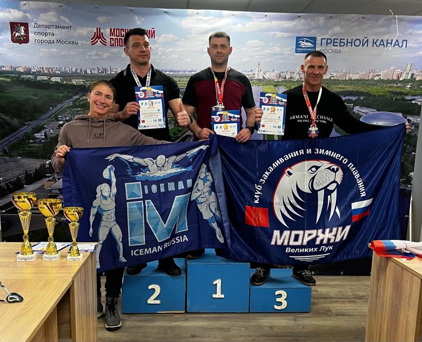 Псковичи выиграли медали всероссийских соревнований по зимнему плаванию