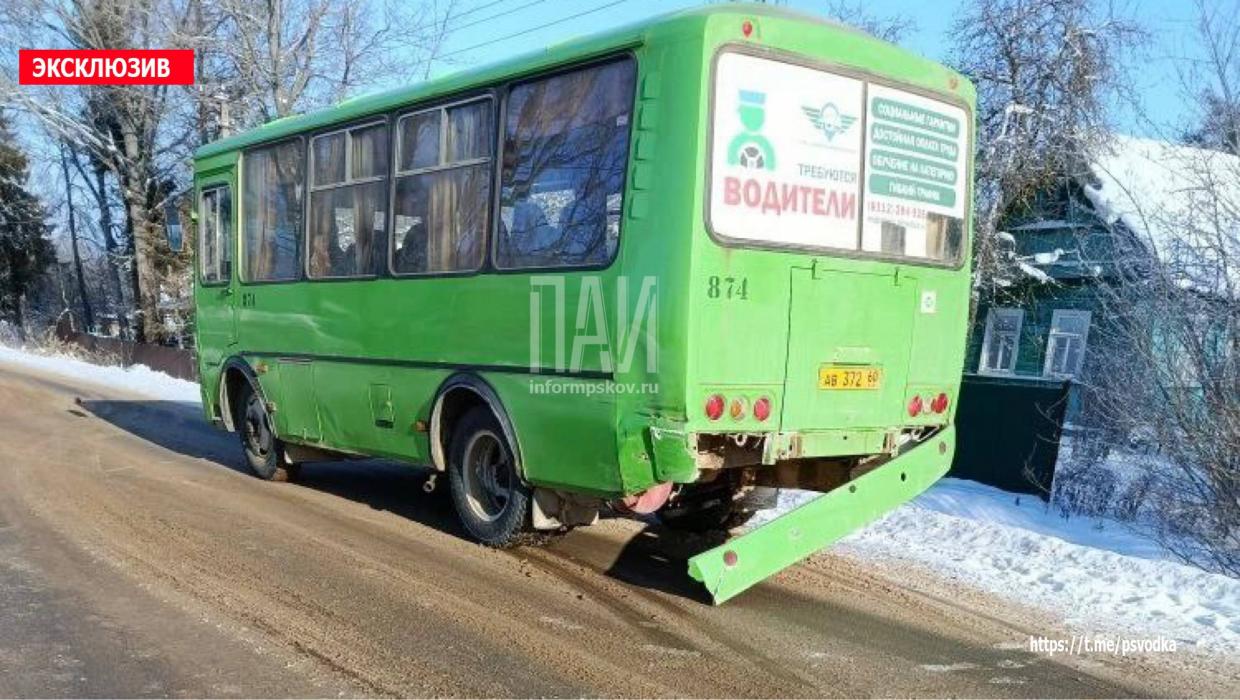 ДТП в Дновском районе