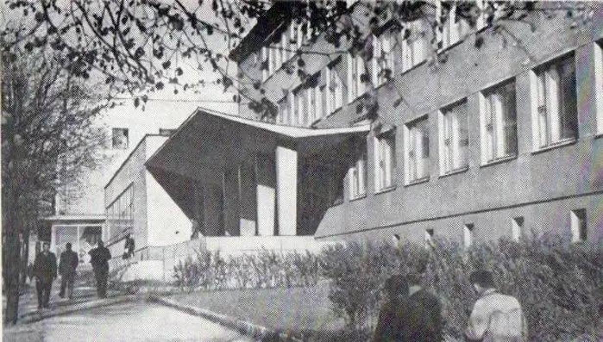 Псковская областная универсальная научная библиотека