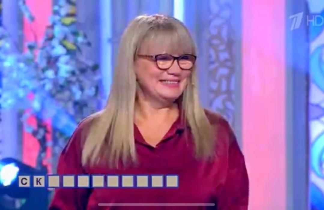 Псковичка стала участницей «Поля чудес» на Первом канале