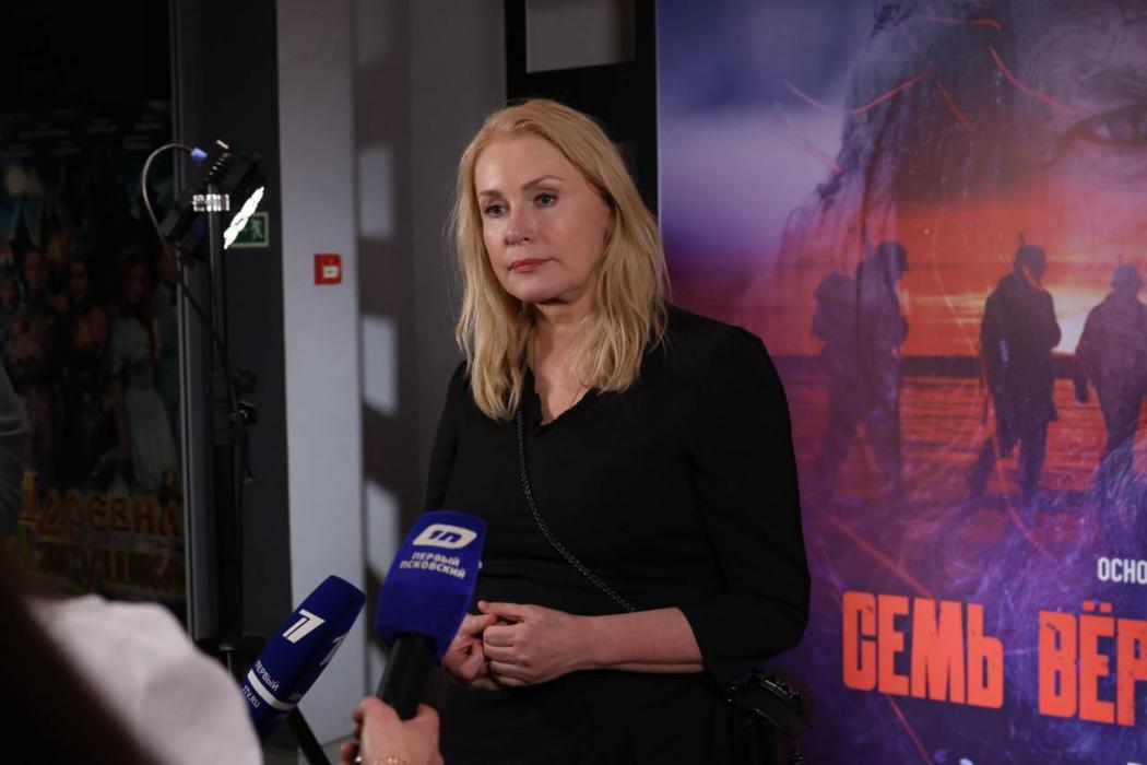 Предпремьерный показ фильма «Семь вёрст до рассвета» прошёл в Пскове