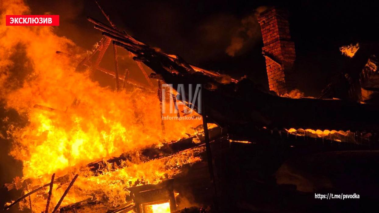 Жилой дом сгорел в Невельском районе
