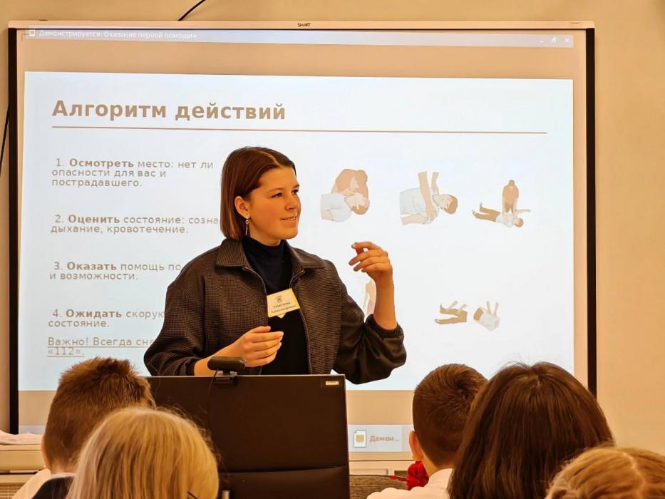 «Педагог – моя будущая профессия»: в Пскове проходит городской конкурс
