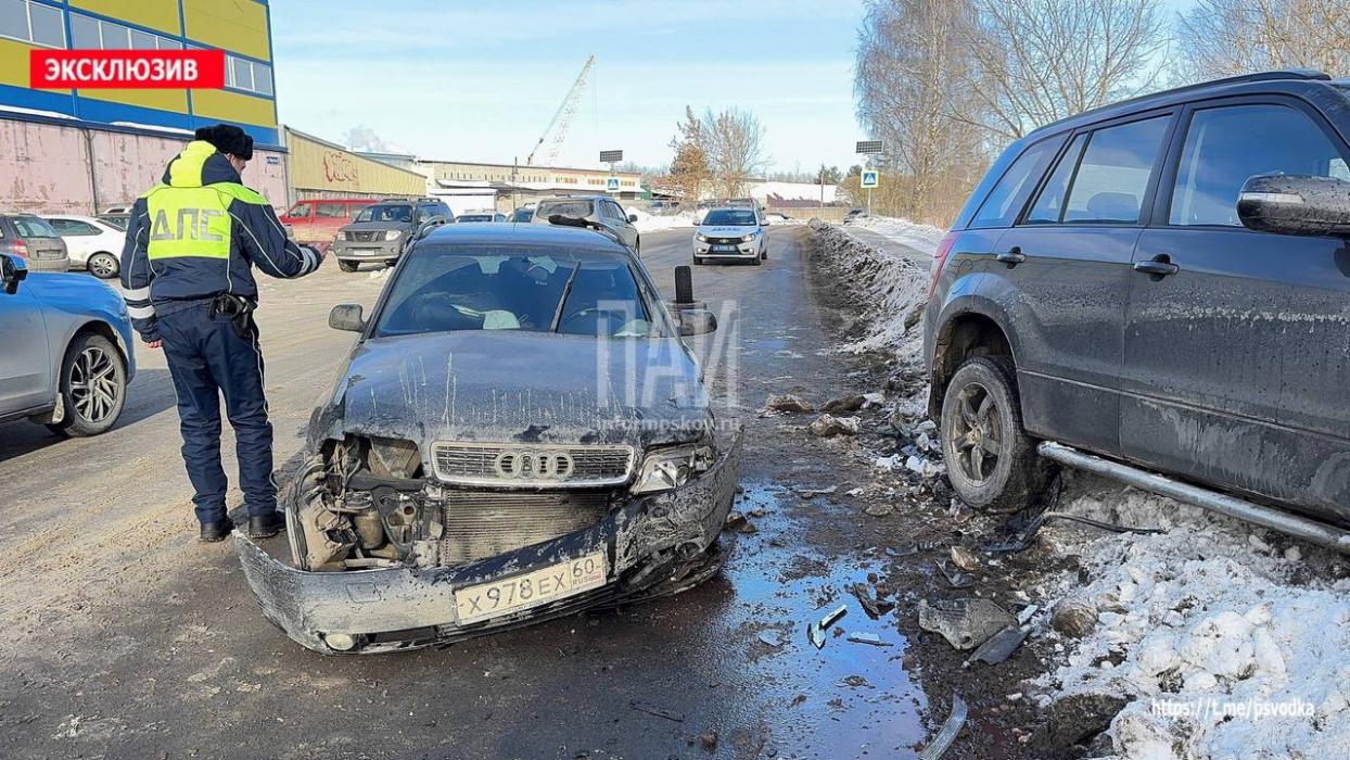 Авария в Пскове