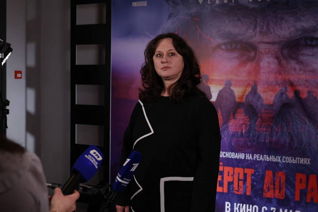 Предпремьерный показ фильма «Семь вёрст до рассвета» прошёл в Пскове