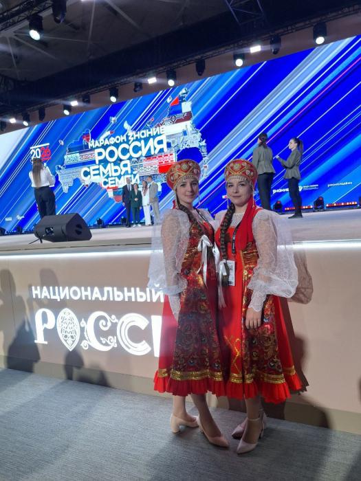 «Одна семья, объединённая историей»: псковский педагог рассказала об открытии в Москве Года единства народов России