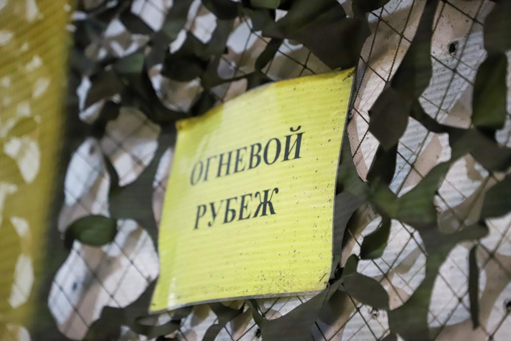 Состязания по стрельбе из табельного оружия