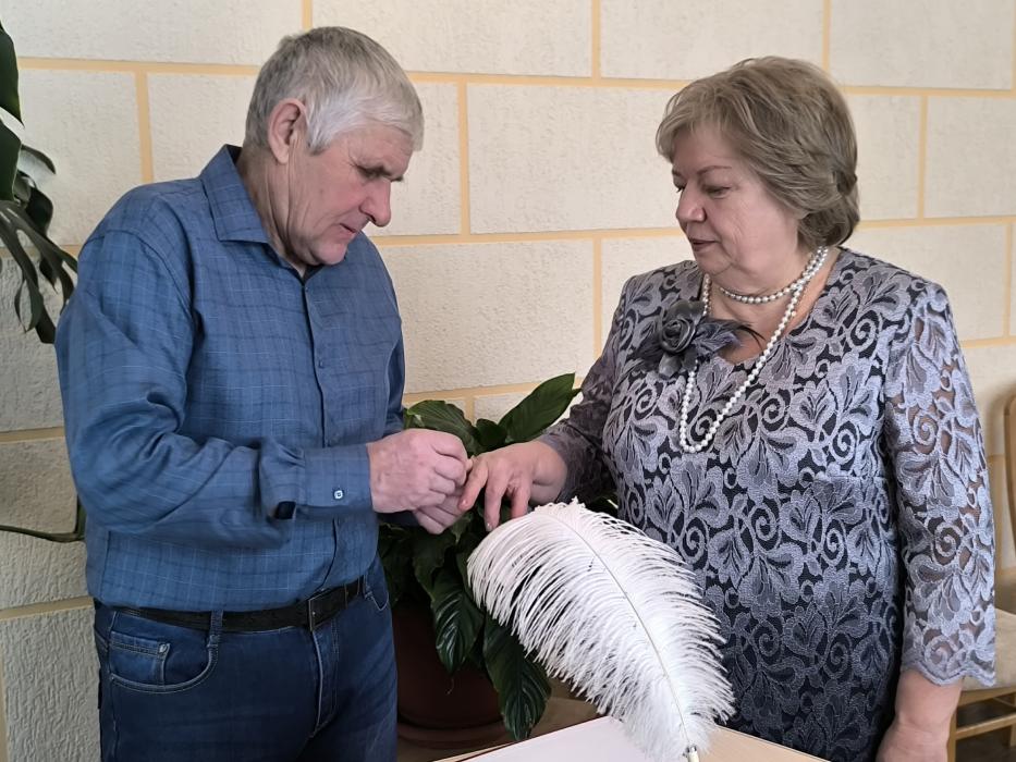 Золотая свадьба
