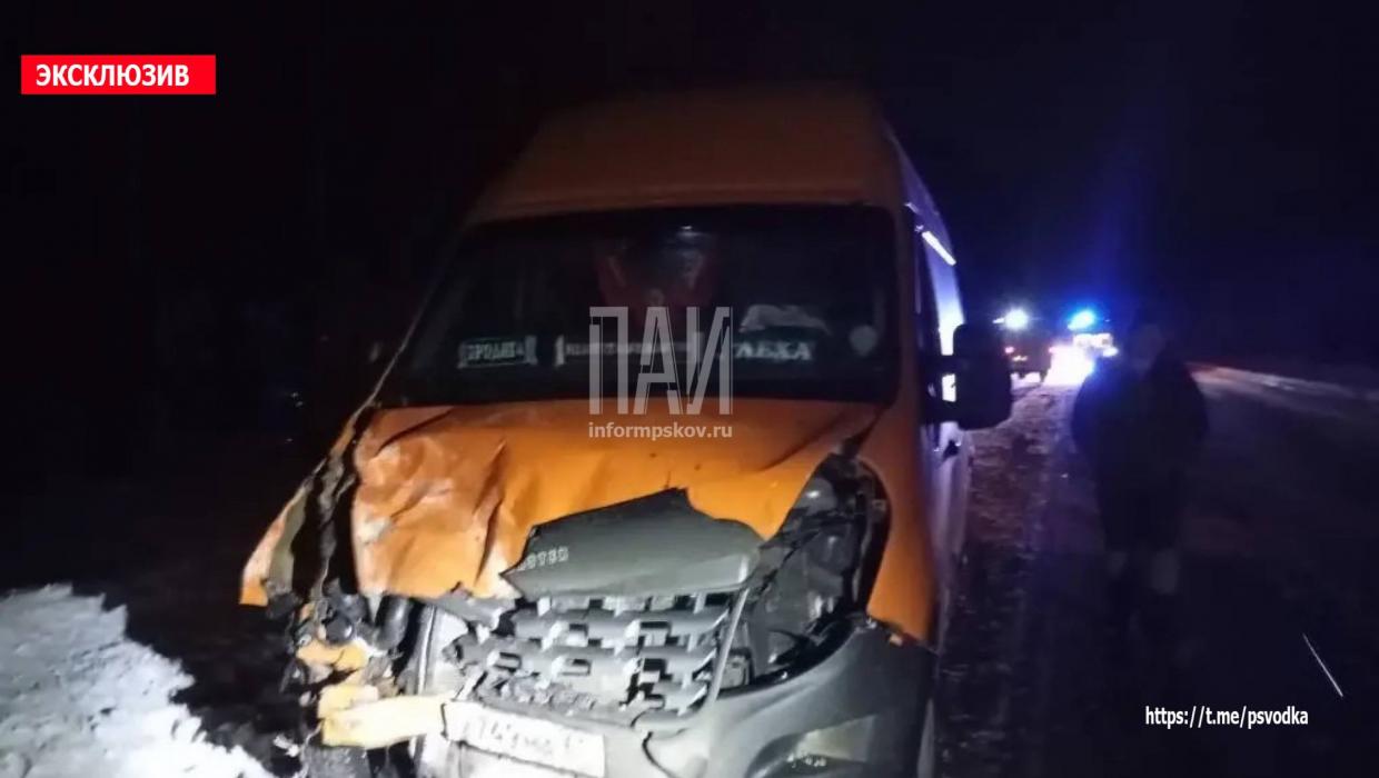 Авария в Псковском районе