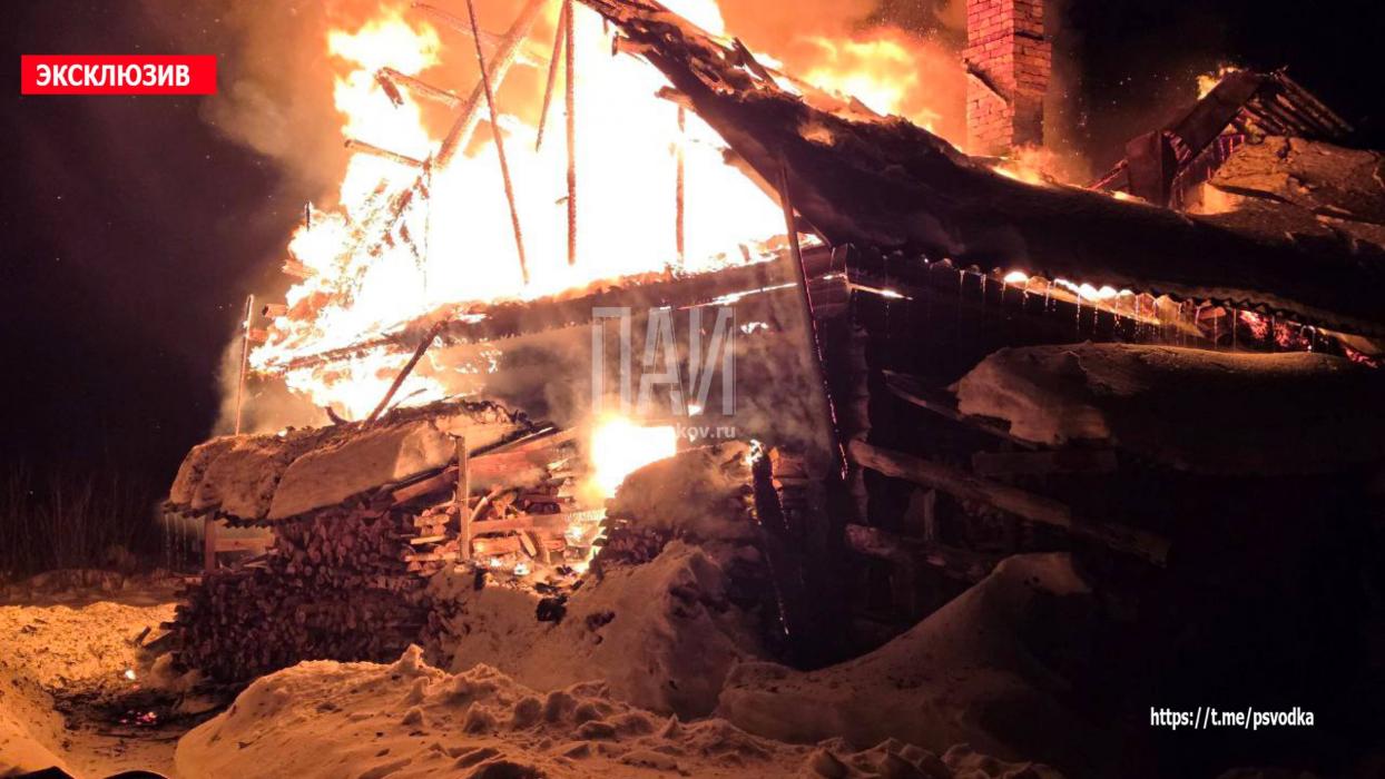 Жилой дом сгорел в Невельском районе
