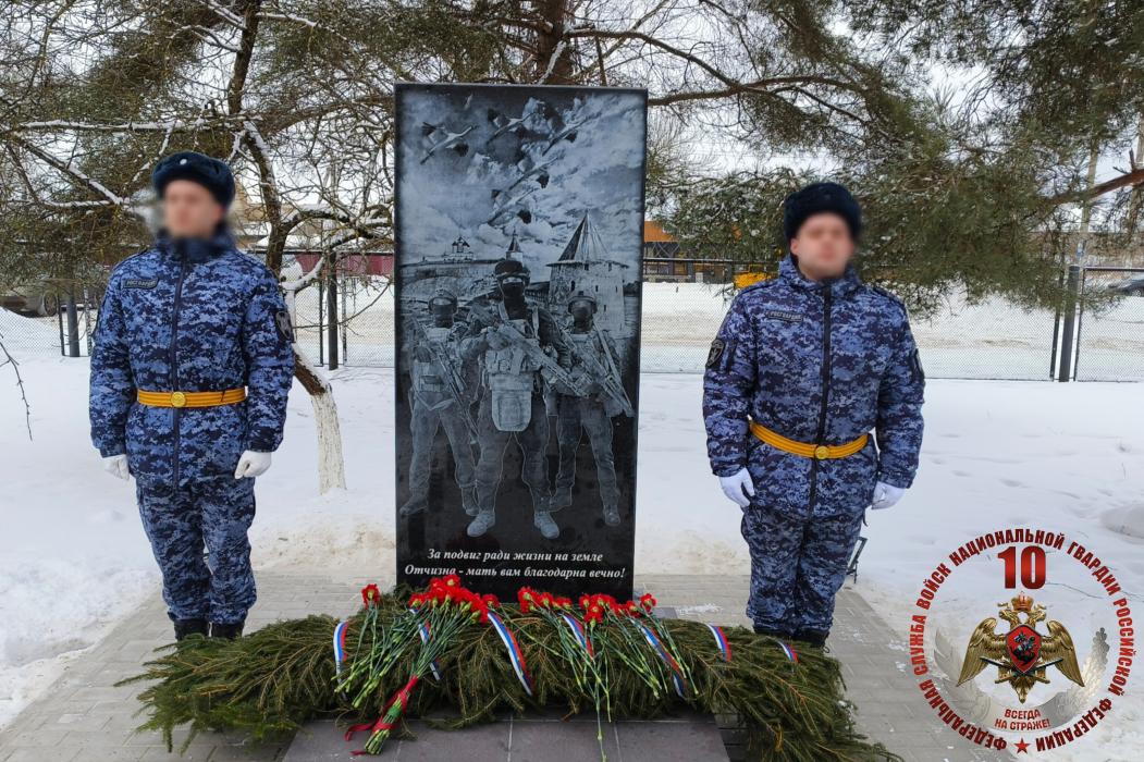 Чин освящения памятного знака