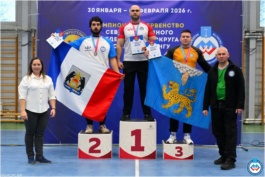 Команда армрестлеров из Псковской области выиграла серебро на первенстве СЗФО