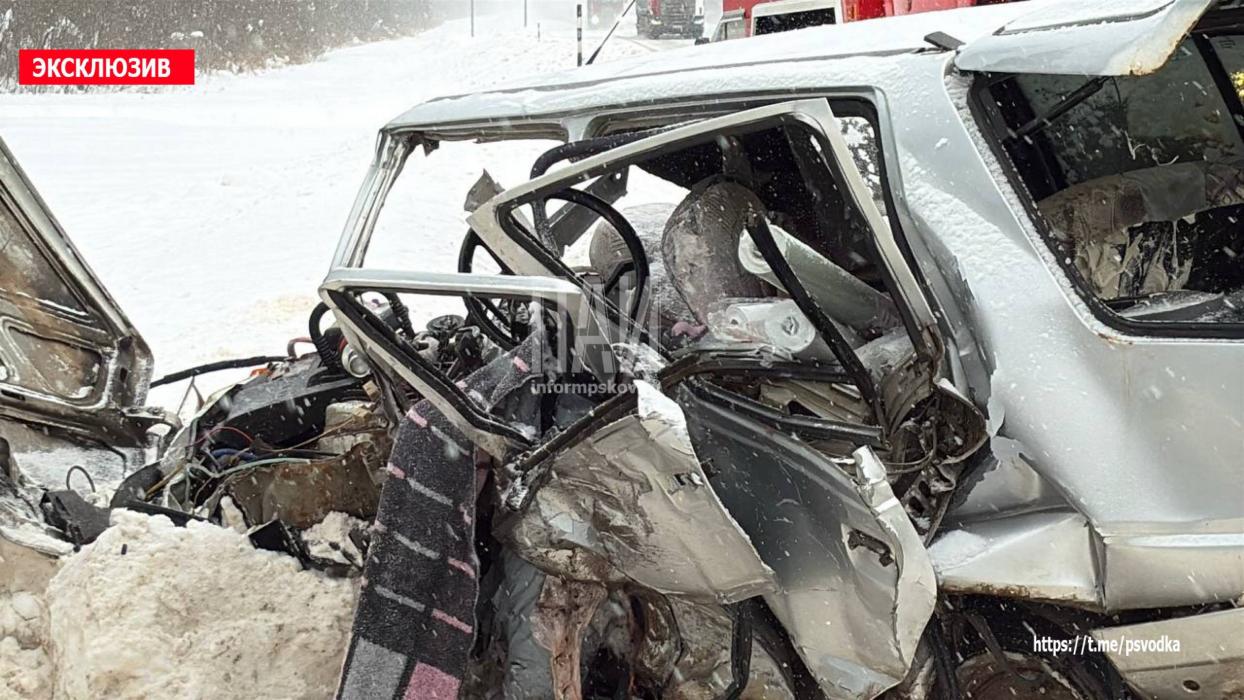 ДТП в Псковской области 