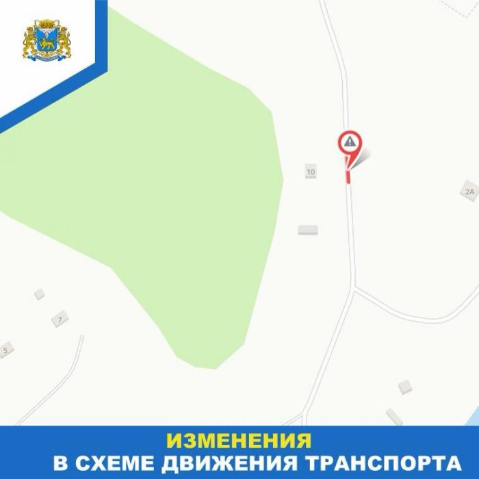 Схемы проезда
