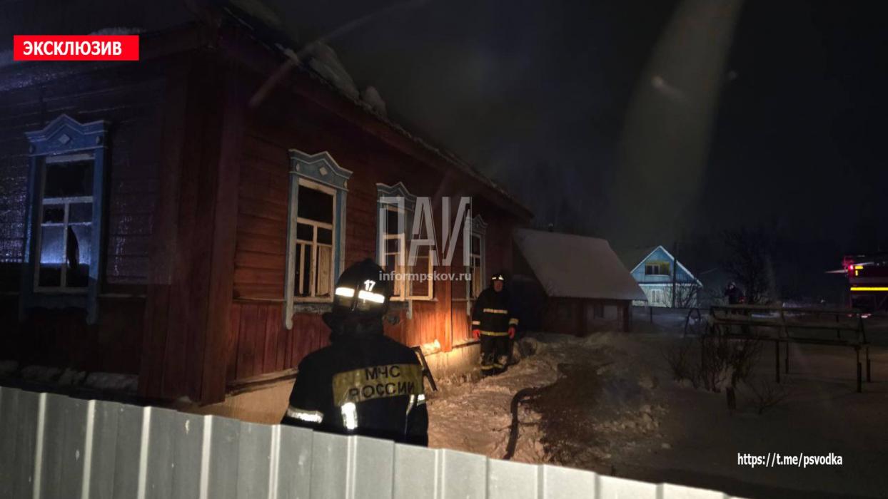 Пожар в Невеле