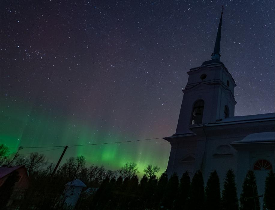 Северное сияние