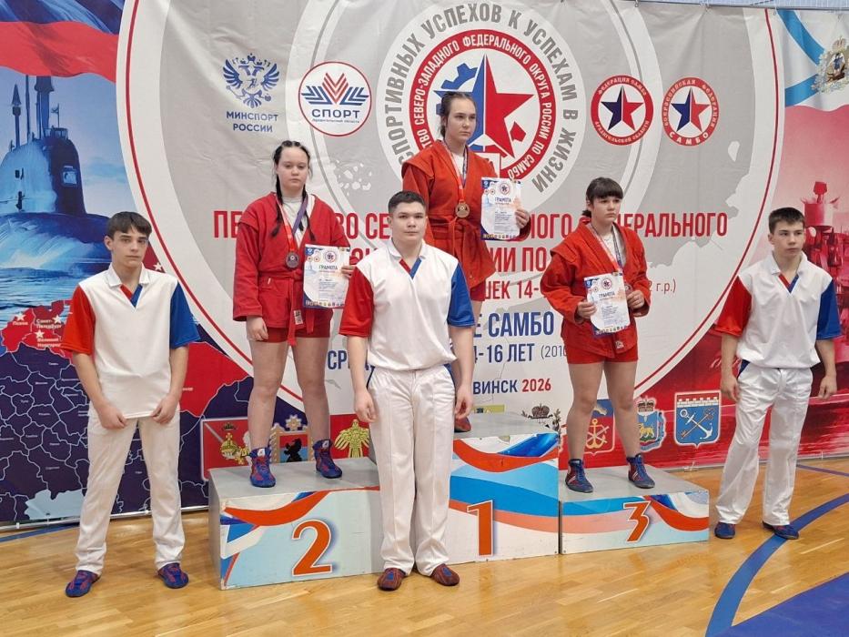 Спортсмены Псковской области выиграли семь медалей на первенстве СЗФО по самбо