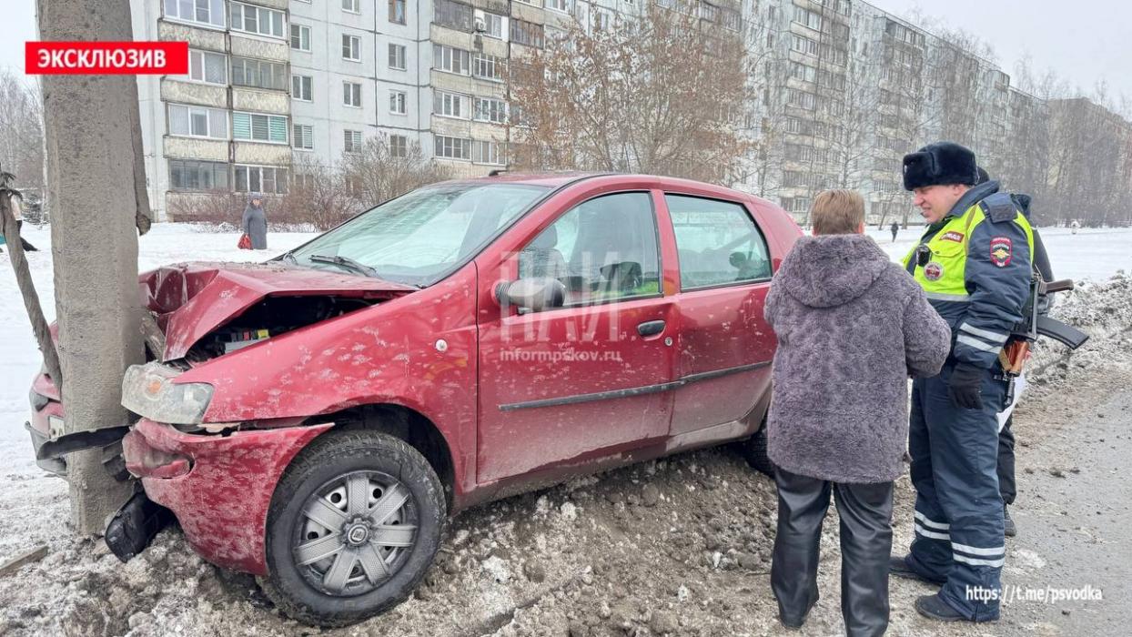 ДТП на Рижском проспекте