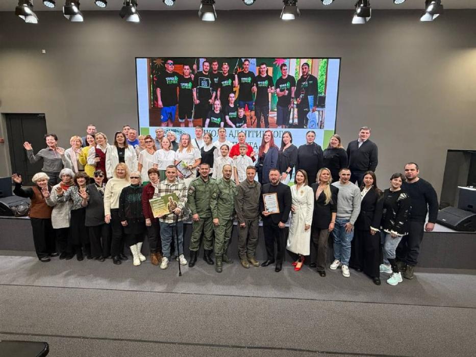 Торжественное мероприятие в Пскове 