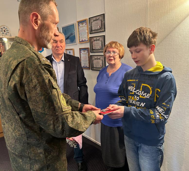 Награда герою